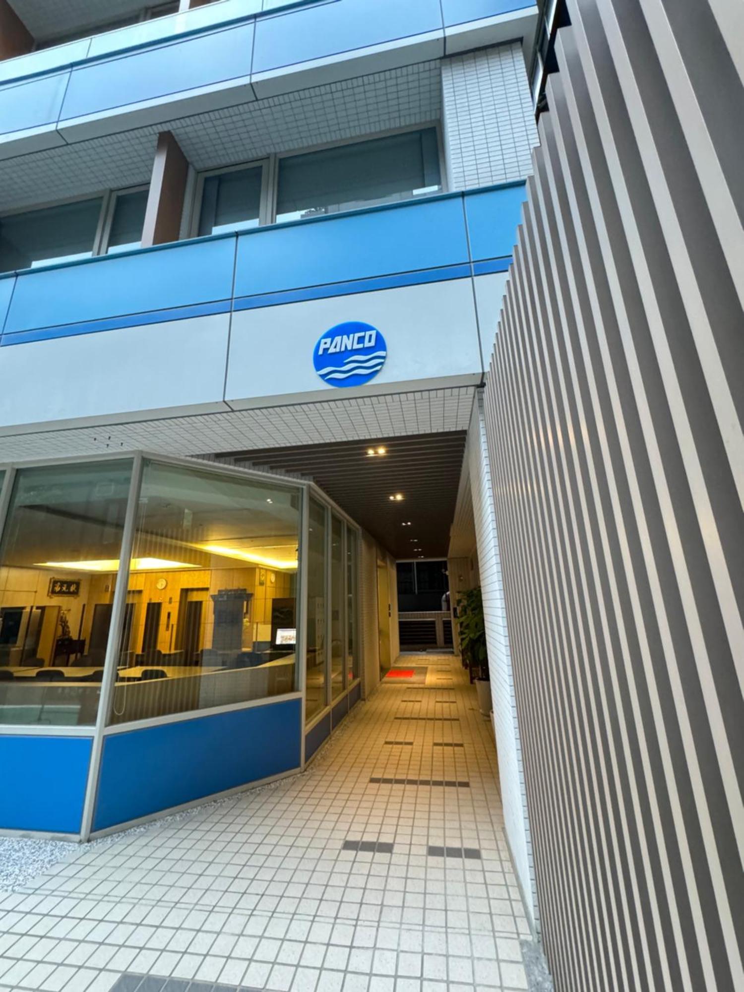 盤古捷旅 - Panco Hotel Taipei Exterior photo
